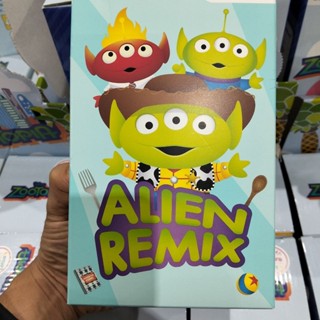 Alien Remix พวงกุญแจเอเลี่ยนรีมิกซ์ขนาด 4 นิ้ว