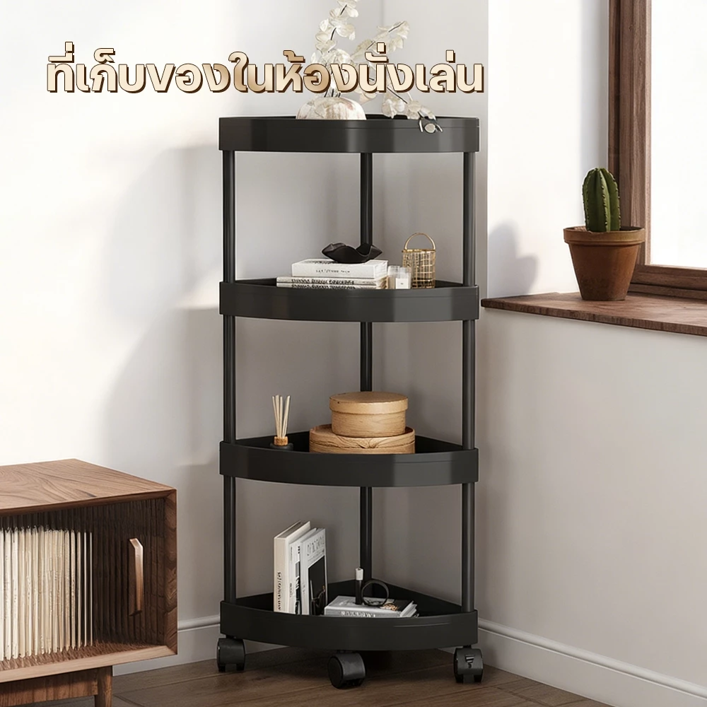 ชั้นเก็บของ ชั้นวางของในห้องน้ำ ชั้นวางรถเข็นครัว 3/4/5ชั้น เก็บของใช้ในห้องน้ำ กันน้ำกันขึ้นรา ประหยัดพื้นที่ thumbnail 8