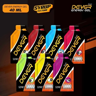 DEVER HALF MARATHON SET สุดคุ้ม ราคา 220