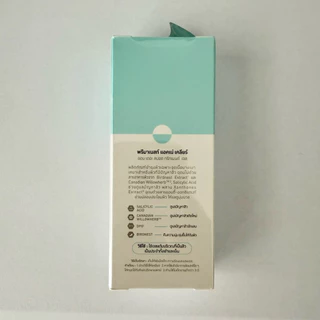 Primanest Acne Clear 10g เจลแต้มสิว อักเสบสิว