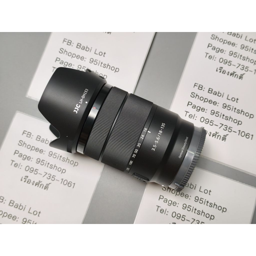 Sony E 18-135 OSS (No Box)