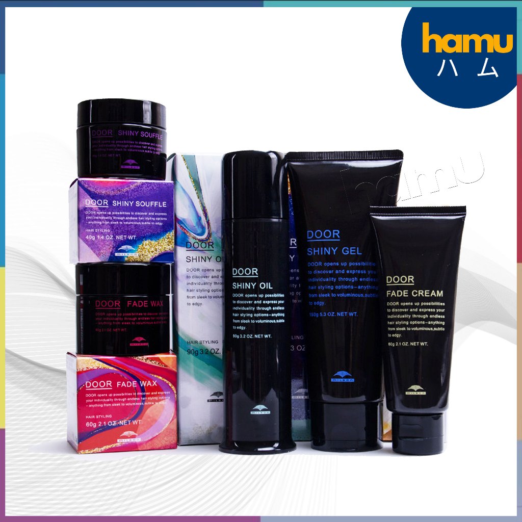 MILBON® DOOR Fade / Shiny ผลิตภัณฑ์จัดแต่งทรงผม ครีเอททรงผมได้ไม่รู้จบ