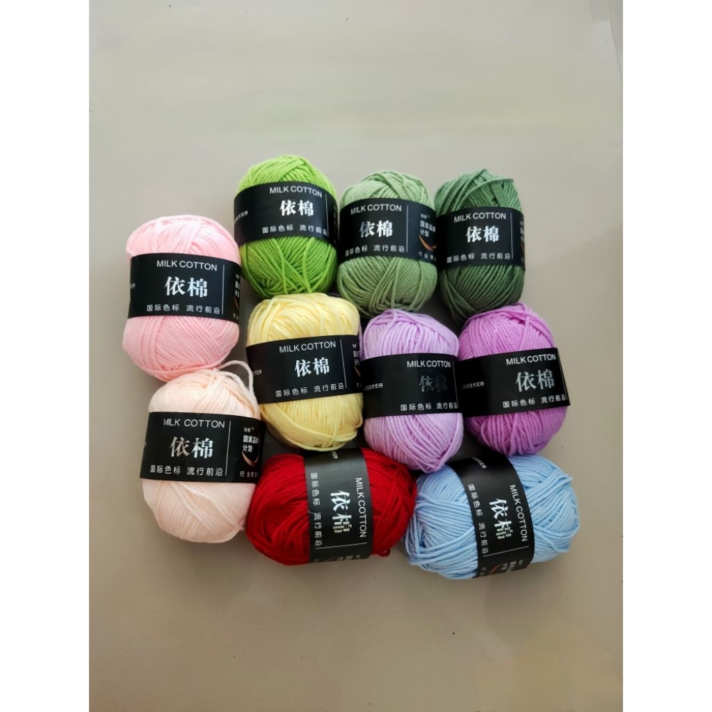 ไหมพรมคอตตอนนม4ply 47-50กรัม  จัดส่งจากภูเก็ต