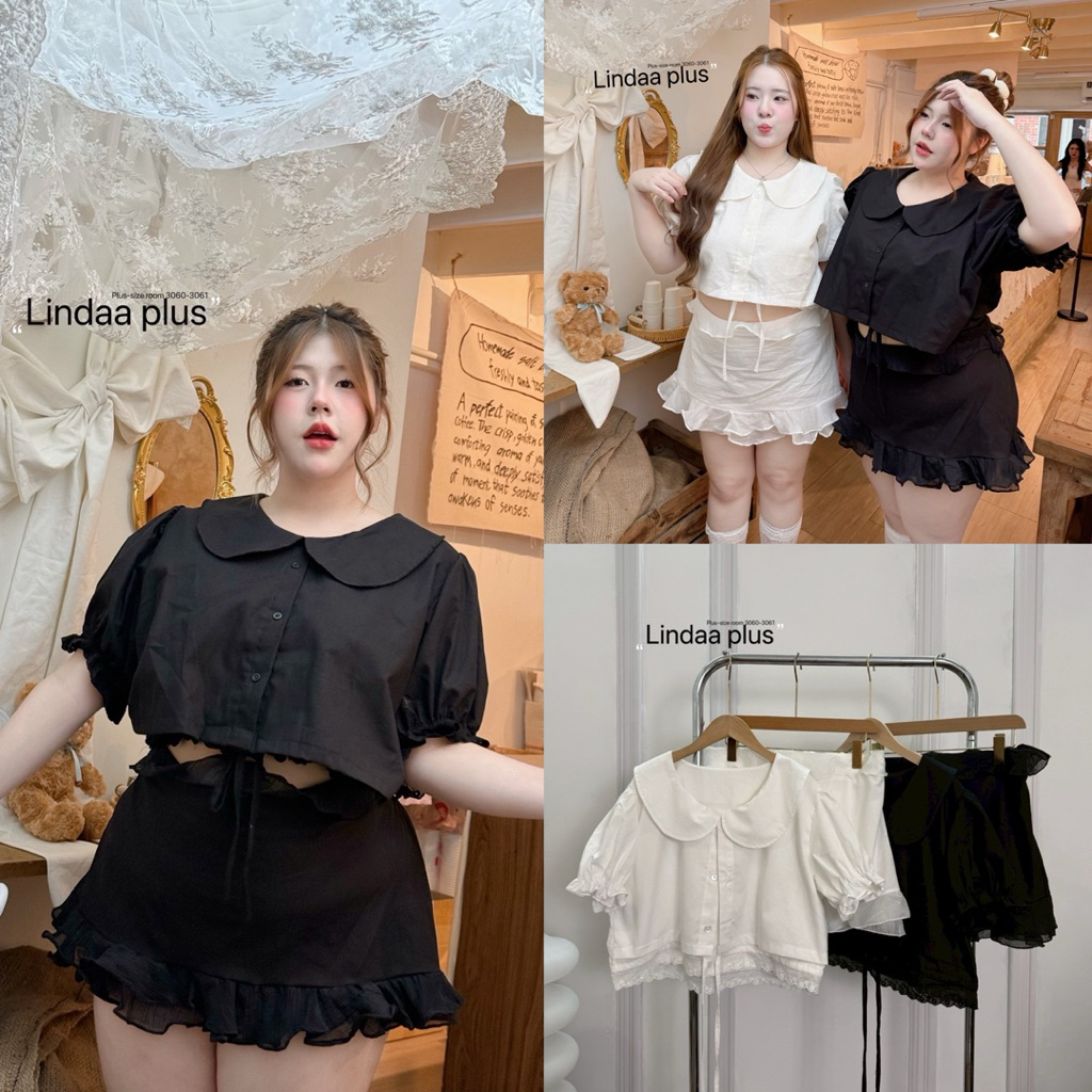 (LD) เซต เสื้อครอปแขนตุ๊กตา+กระโปรงแต่งเลเยอร์ผ้าใยไผ่ น่ารัก หวานๆ สายคาเฟ่ เสื้อผ้าสาวอวบอ้วน พลัสไซส์ ไซส์ใหญ่
