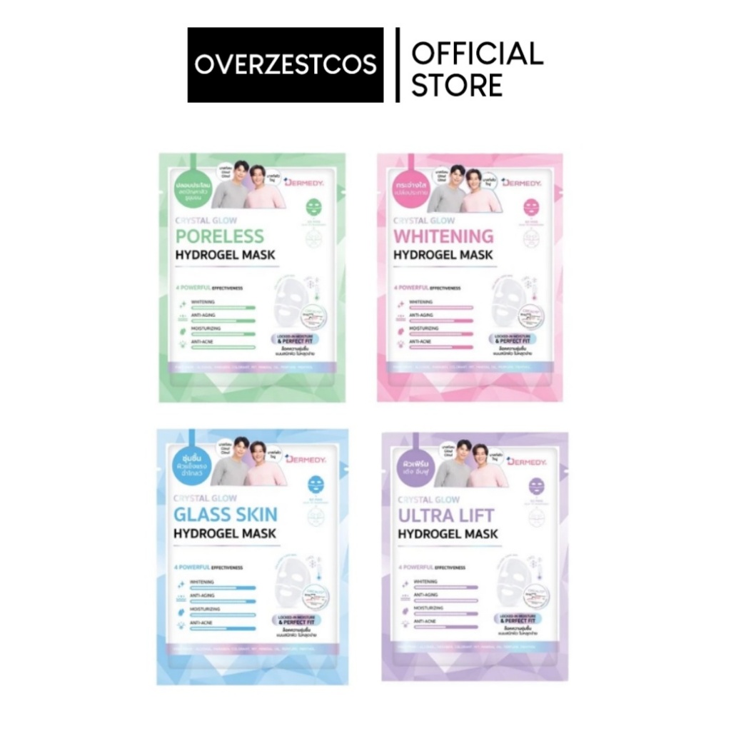 DERMEDY CRYSTAL GLOW  HYDROGEL MASK