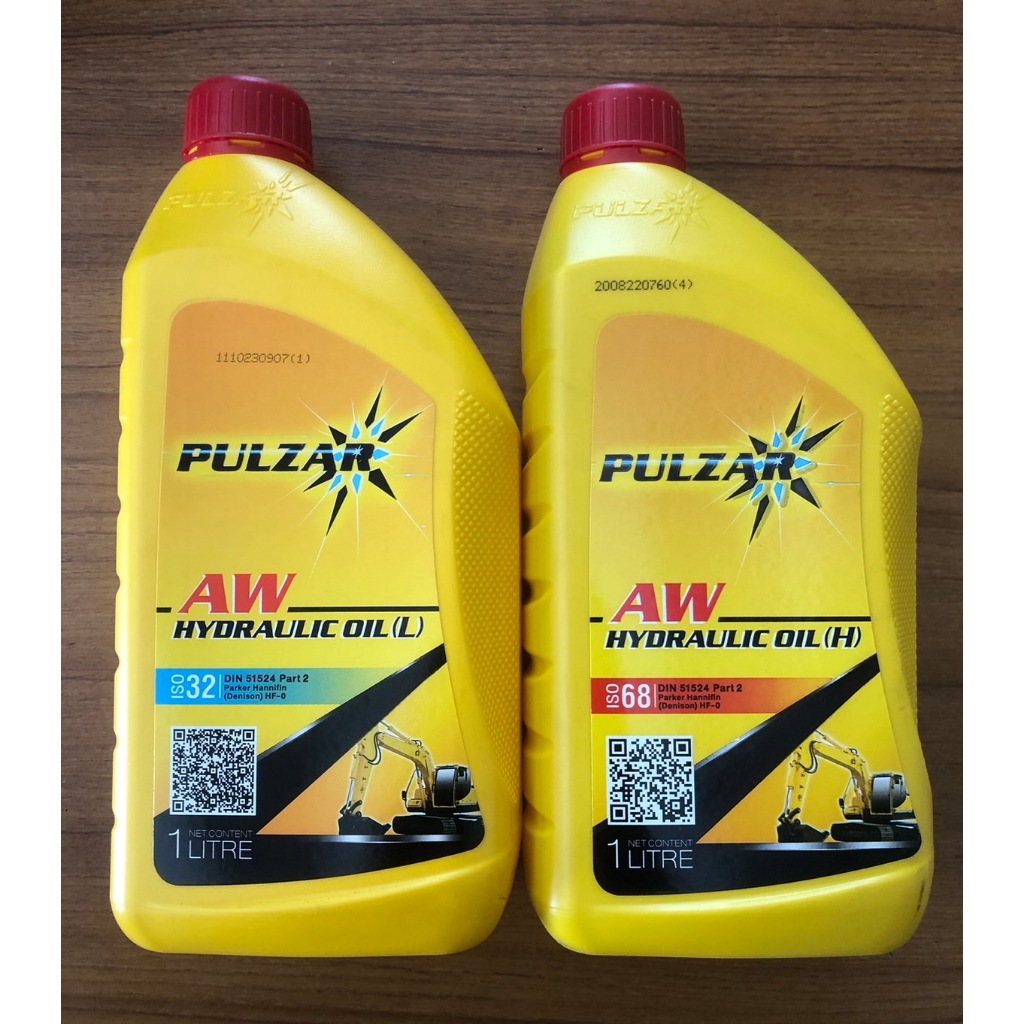 น้ำมันไฮดรอลิค  PULZAR AW HYDRAULIC OIL เพาว์ซ่าร์ แอนตี้แวร์ ไฮดรอลิค ออยล์ ISO 32 ,68 1L