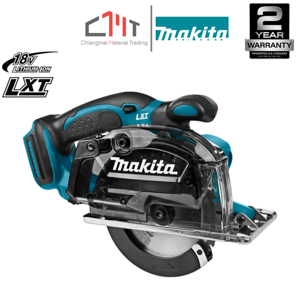 MAKITA เลื่อยตัดโลหะไร้สาย 18V ขนาด 5" No.DCS552Z (เฉพาะตัวเครื่อง)
