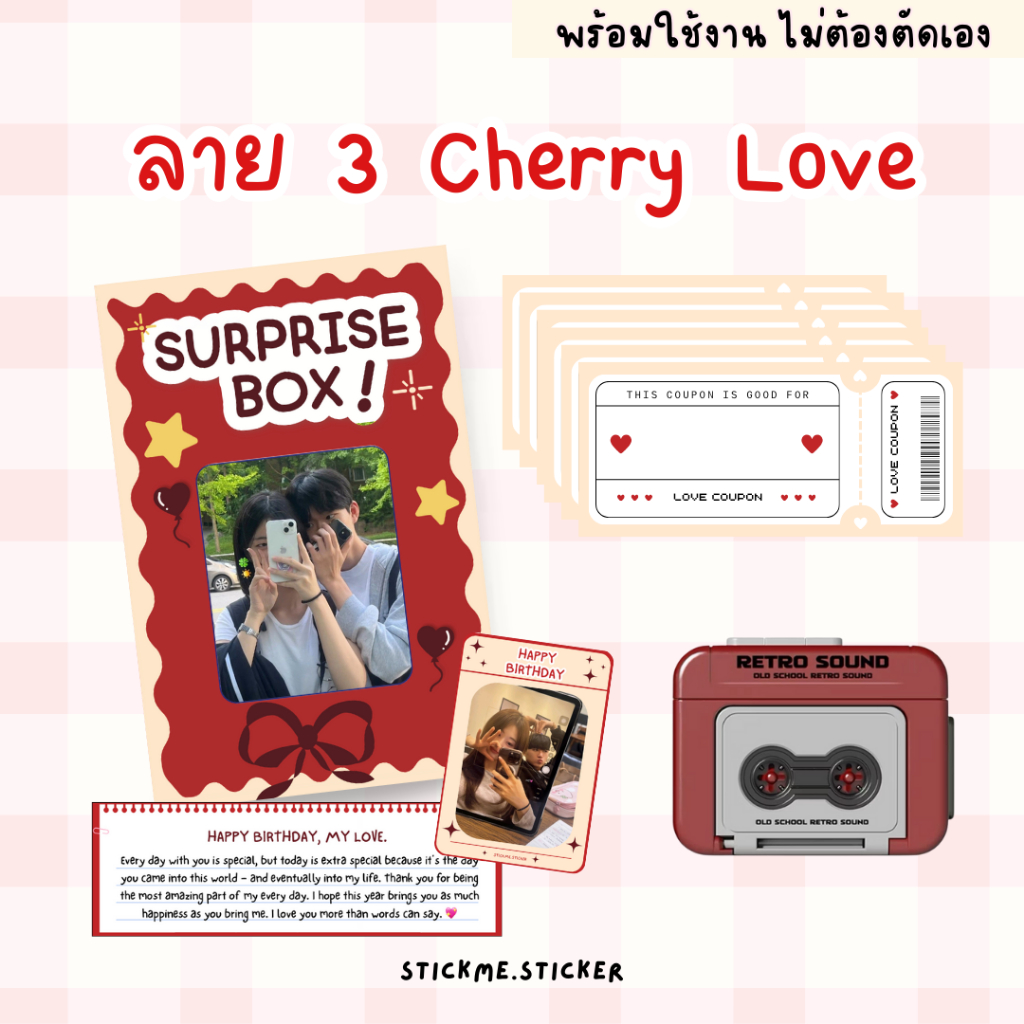 Thumbnail 6