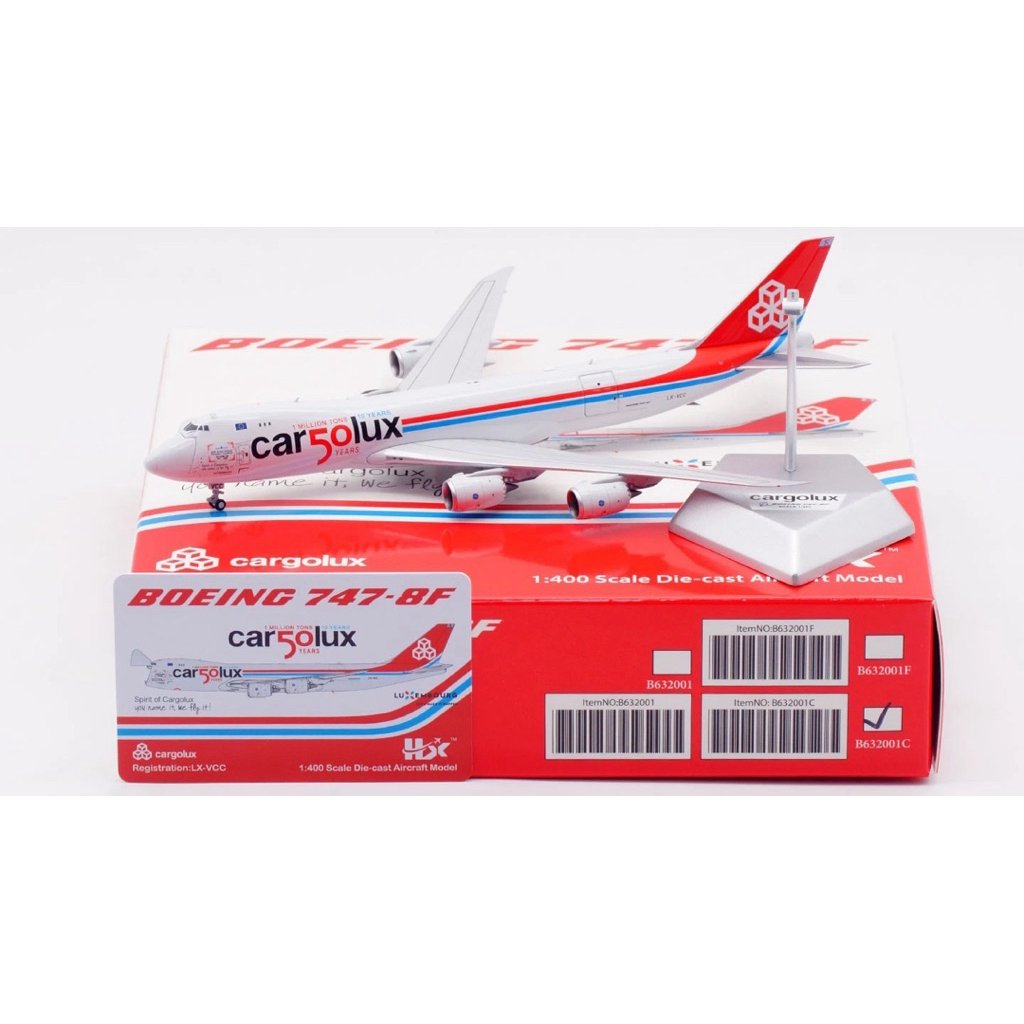 โมเดลเครื่องบิน Cargolux Boeing B747-8F LX-VCC [B632001C] HXModel 1:400 [พร้อมส่ง]
