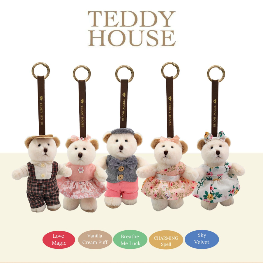 .AROMA TEDDY รุ่น Afternoon tea ตุ๊กตาหมีหอม | Teddy House 69
