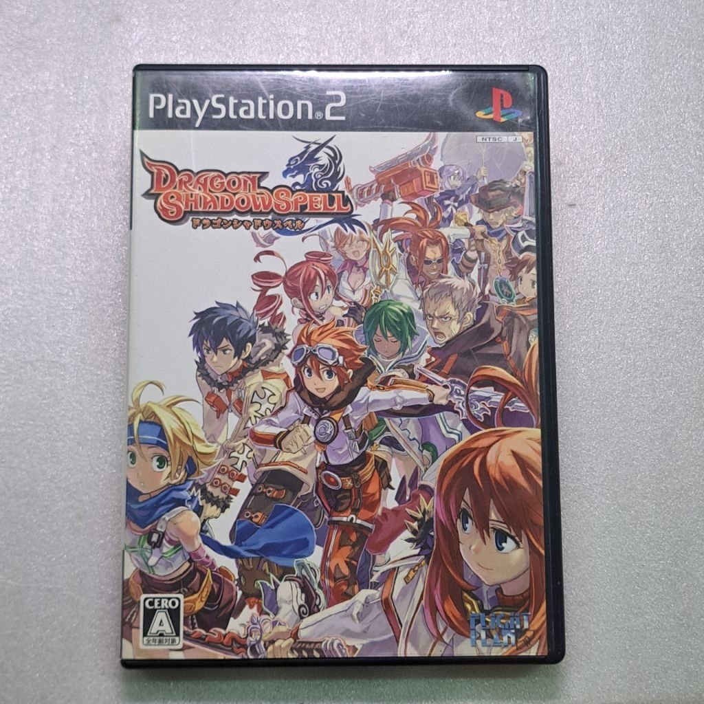 Ps2 เกมส์  Dragon Shadow Spell