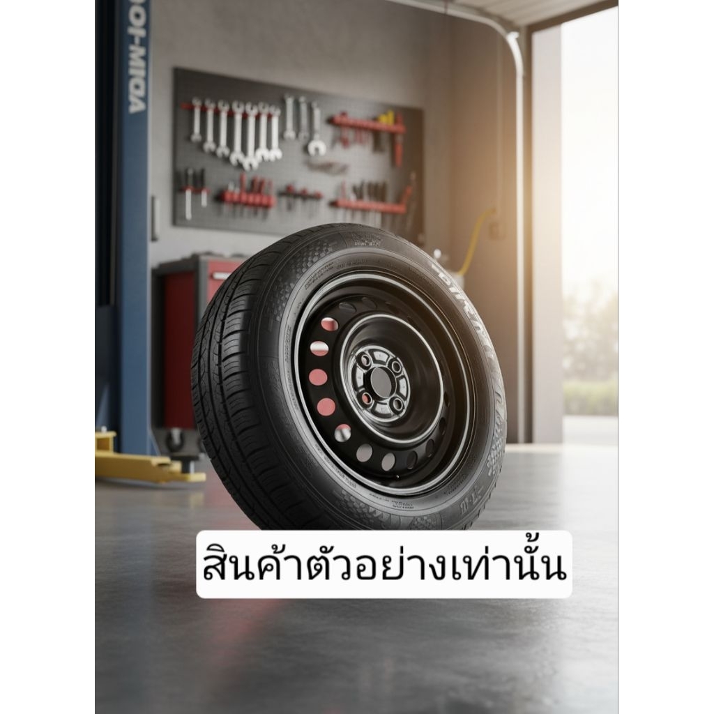 ล้ออะไหล่ติดรถเก๋งขอบ15 4รู100(ผ่านการใช้งาน)ล้อกระทะพร้อมยางใส่ได้หลายรุ่นแจ้งรายละเอียดก่อนจัดส่ง