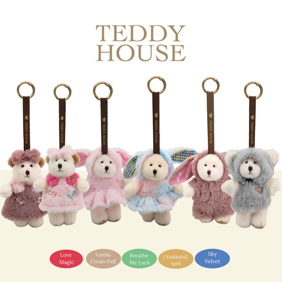 AROMA TEDDY รุ่น Fur coat ตุ๊กตาหมีหอม | Teddy House 70