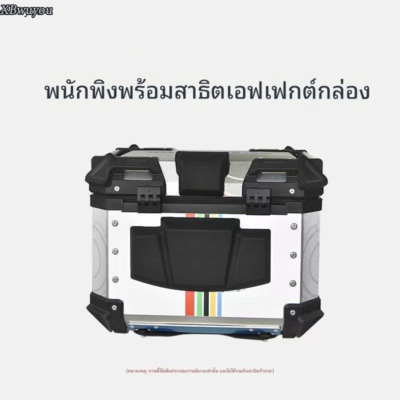 ✨COD✨ชุดเบาะพนักพิงหลัง สําหรับรถจักรยานยนต์ หมอนอิงกรณีหาง พอดีกับความสบายเบาะรองหลังลำตัว - รูปที่ 3