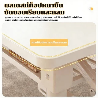 โต๊ะห้องรับแขก 2ชั้นโต๊ะพับ โต๊ะกลางโซฟา โต๊ะพับไม้ 100/120CM ขาเหล็กหนา รับน้ำหนักได้เยอะ ทนทาน ไม่ต้องติดตั้ง