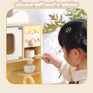 Doudingtoysชุดครัวไม้ใหญ่ของเล่นเด็ก พร้อมส่งในไทย
