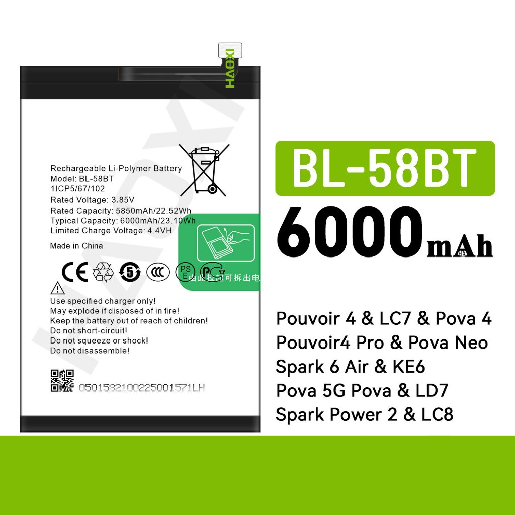 Tecno แบตเตอรี่ Pouvoir 4 LC7 Battery แบต Spark 6 Air  KE6 / Power 2 LC8 / Pova 4 / Pova LD7 / Pova 