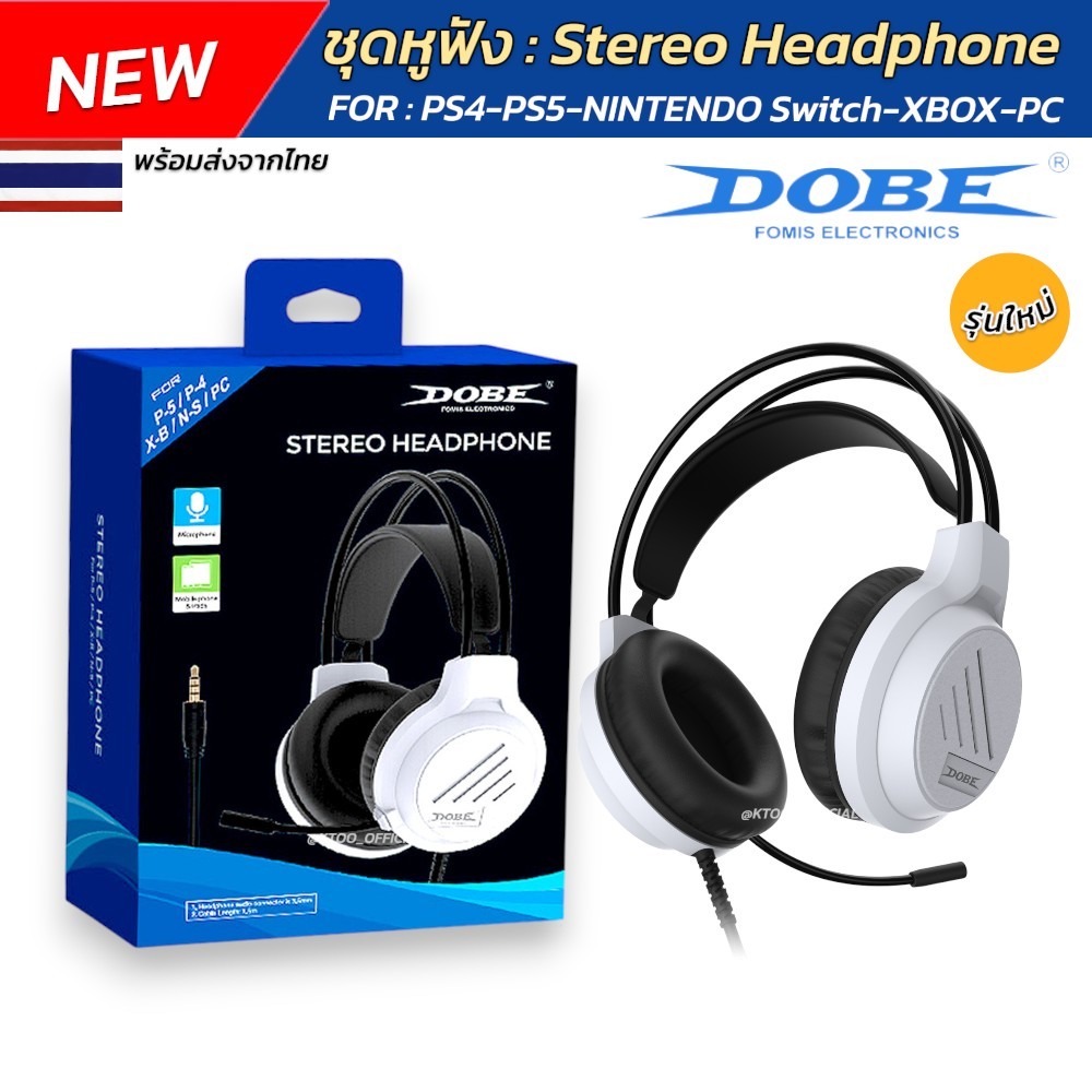 DOBE : หูฟัง PS5 PS4 NINTENDO SWITCH XBOX PC [Stereo Headphone] ชุดหูฟังเกมมิ่งแบบมีสาย (Wired Gamin