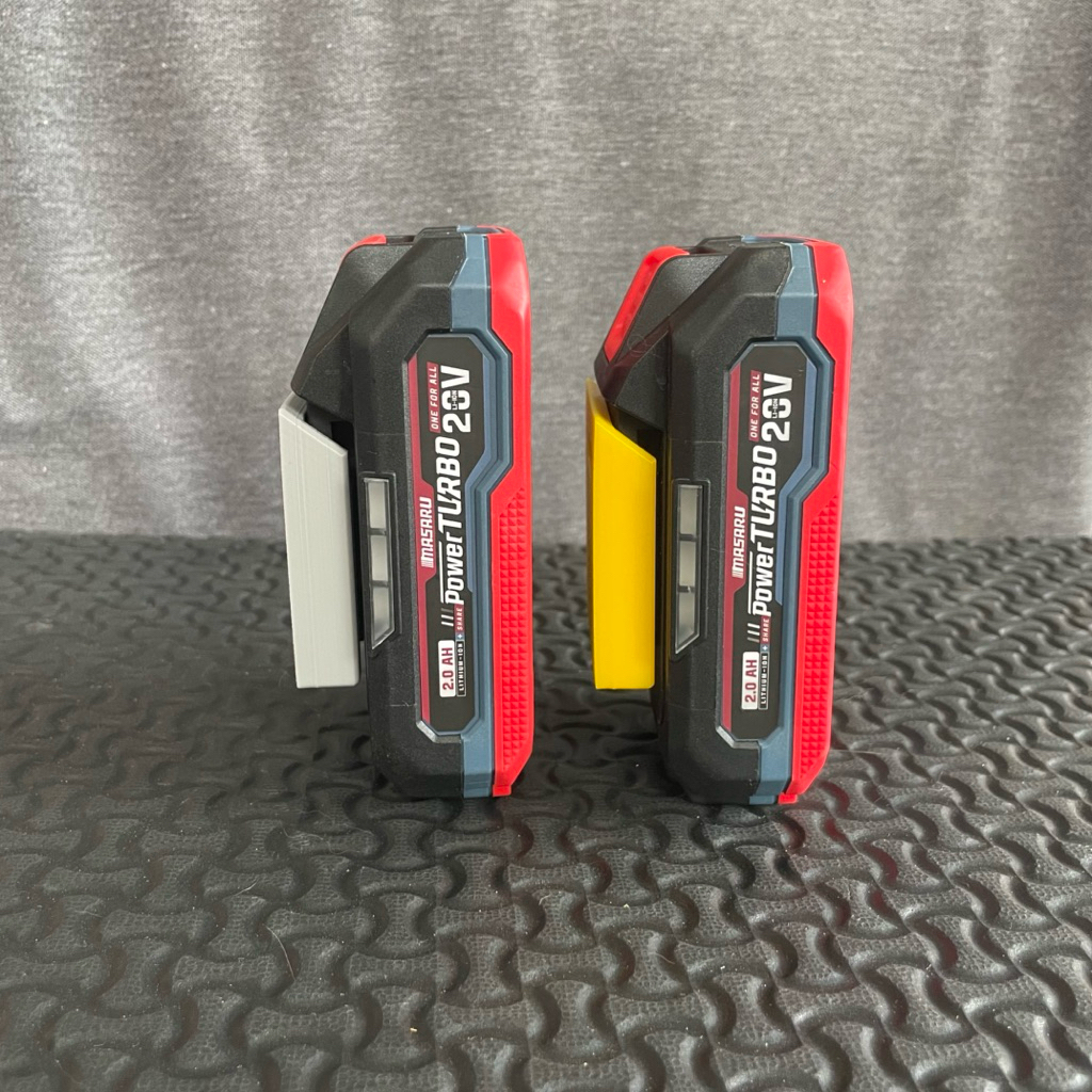 ที่้เก็บแบตเตอรี่แบตติดผนัง Masaru - รูปที่ 5