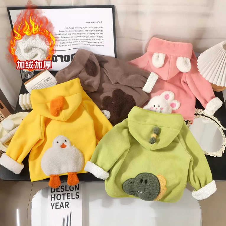 Babyonline(Y275)2K1 (ส่งด่วน1วัน)เสื้อฮู้ดแขนยาวขนแกะนิ่มสำหรับเด็กผู้หญิงและเด็กผู้ชายลายสัตว์น่ารัก ผ้าหนา อบอุ่น