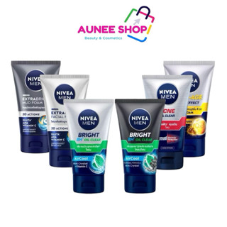 ส่งฟรี/มีไลฟ์ (หลอด)Nivea เมน โฟม ล้างหน้าสำหรับผู้ชาย 100 ก…