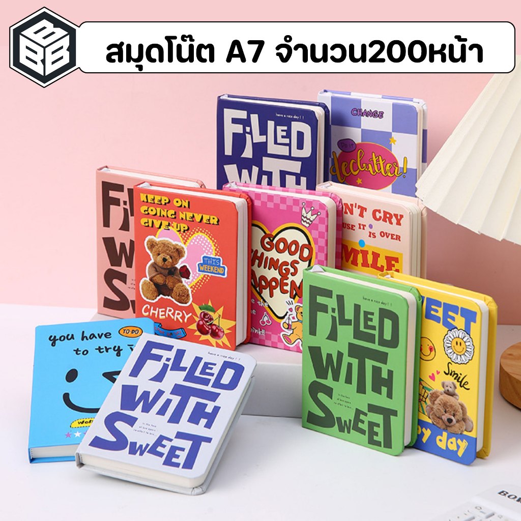 Bacon - สมุดโน๊ต สมุดบันทึก ขนาดA7 จำนวน 96หน้า มีเส้น แบบพกพา สไตล์อเมริกันเรโทร ปกแข็ง
