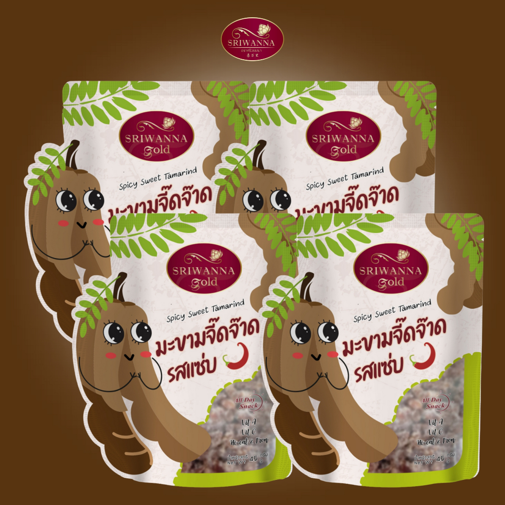 ศรีวรรณาโกลด์ มะขามจี๊ดจ๊าดรสแซ่บ 45 กรัม แพ็ค 4  (SRIWANNA GOLD Spicy Sweet Tamarind 45 g. Pack 4)