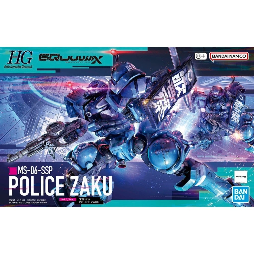 HGGQ 2 Police Zaku - Gundam GQuuuuuuX