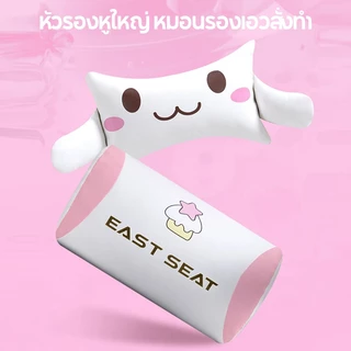 KUCADI เก้าอี้เกมมิ่ง เก้าอี้เล่นเกมลายการ์ตูนใหม่ล่าสุด รับประกันห้าปี เก้าอี้ เก้าอี้คอม ของขวัญปีใหม่ รับประกัน 5 ปี