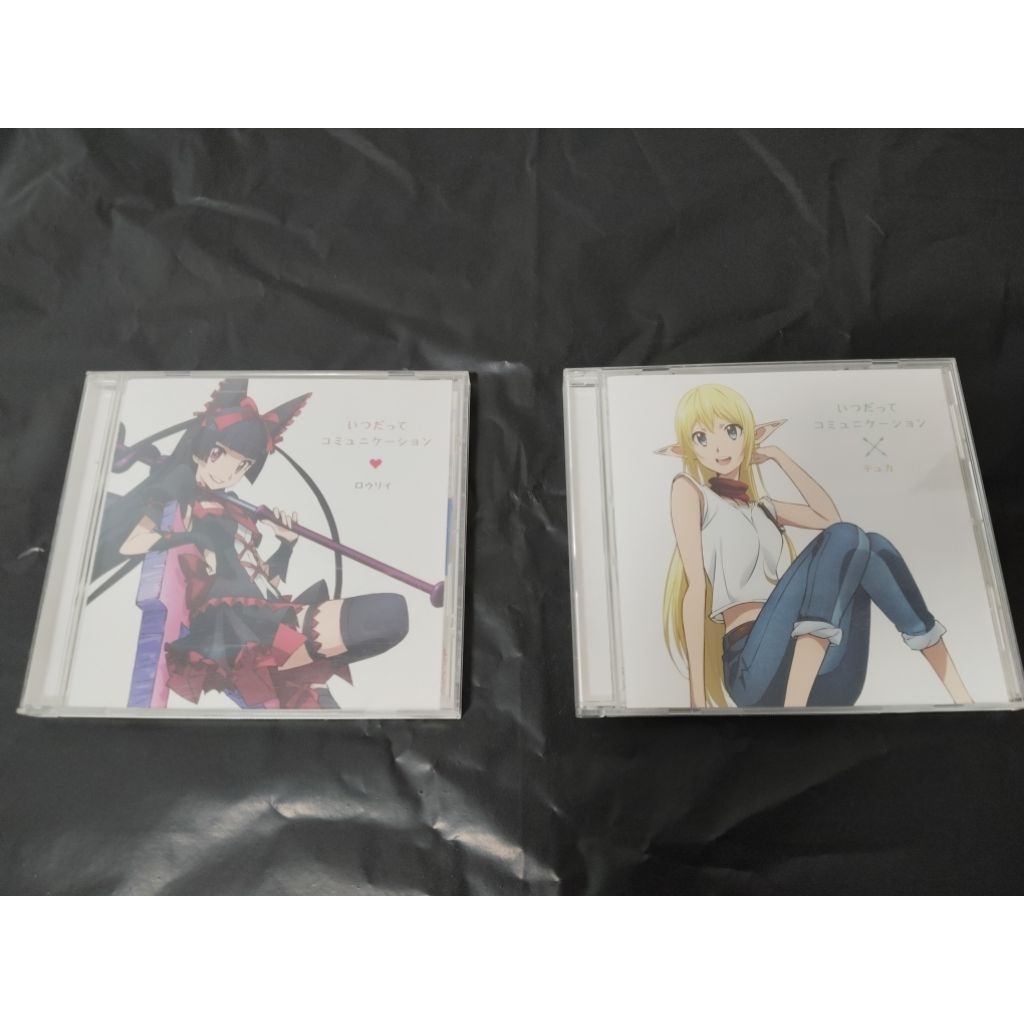 แผ่น CD Japanese anime GATE CD Theme