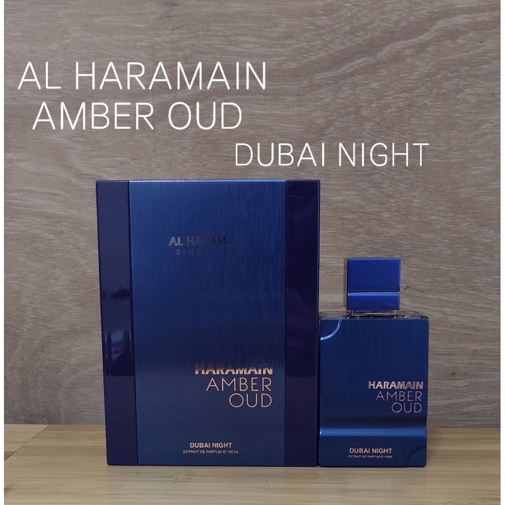 al haramai amber oud Dubai night extrait de parfum