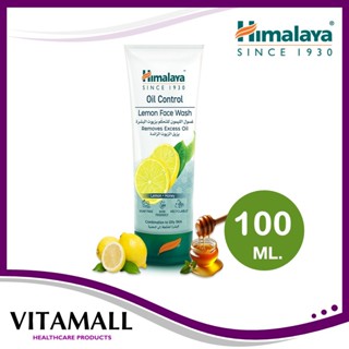 Himalaya Oil Control Lemon Face Wash โฟมล้างหน้ามะนาว น้ําผึ…