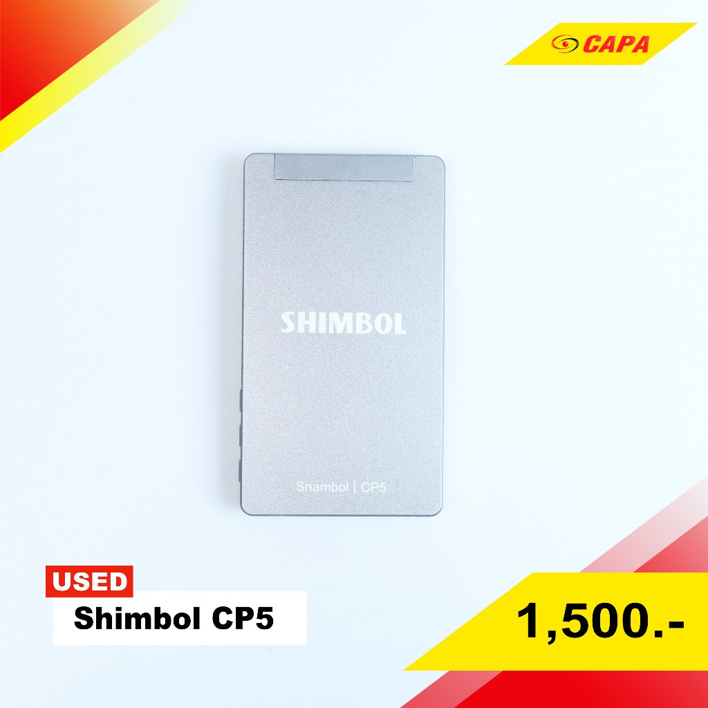[USED] Shimbol CP5 Monitor for Phone