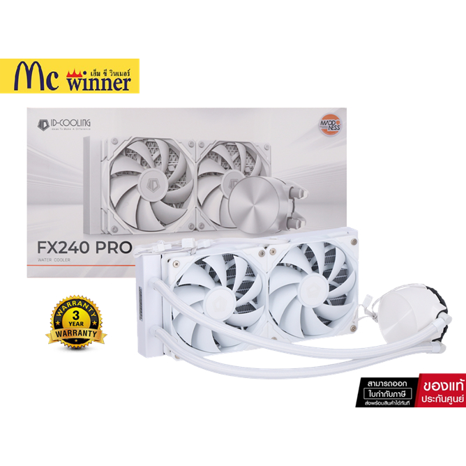 CPU LIQUID COOLER (ระบบระบายความร้อนด้วยน้ำ) ID-COOLING FX240 PRO - WHITE ของแท้ศูนย์ไทย