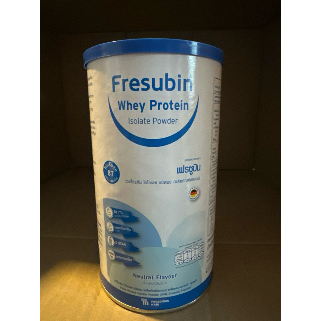 Fresubin Whey Protein Isolate Powderเฟรซูบิน เวย์โปรตีนไอโซเลตชนิดผง (ผลิตภัณฑ์ของนม)หมดอายุ 07/2027