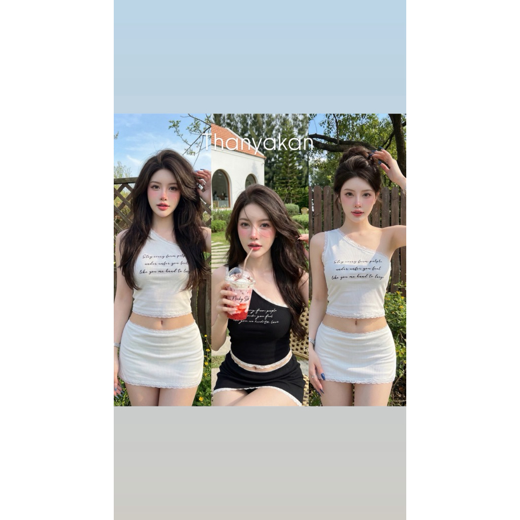 Set 2 ชิ้น รุ่นนี้ได้ไปครบเซทเลยจ้า งานไอจีปังๆ สำหรับสาวมีเทส เรียบแต่หรู น้องมีซ้บในน๊าาเลิศมาก Xs-Sเท่านั้น