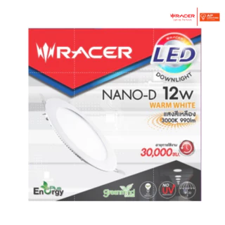 Racer : โคมดาวน์ไลท์ฝังฝ้า นาโน-ดี LED Downlight ฝังฝ้า Nano-D หน้ากลม (รุ่นเก่า - รุ่นใหม่) 6w 9w 12w 18w ขาว - เหลือง