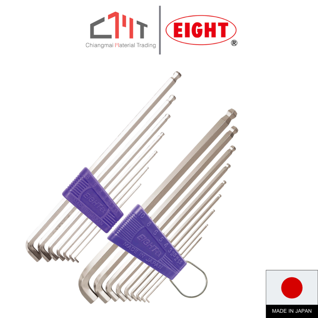 EIGHT ประแจหกเหลี่ยม หัวบอล เตเปอร์ ยาวสีขาว คอสั้น 7 ตัวชุด TTS-7 / 9 ตัวชุด  TTS-9