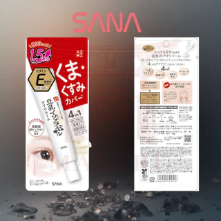 SANA Eye Cream N 20 G ญี่ปุ่น ครีมบำรุงรอบดวงตา สูตรลดริ้วรอย & สูตรลดความหมองคล้ำ