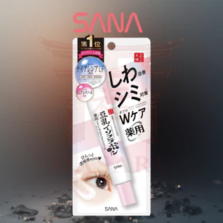 SANA Eye Cream N 20 G ญี่ปุ่น ครีมบำรุงรอบดวงตา สูตรลดริ้วรอย & สูตรลดความหมองคล้ำ