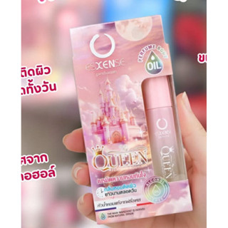 น้ำหอม มายควีน บอดี้ออยล์ เนรมิตความหอมทันใจ MY QUEEN body o…