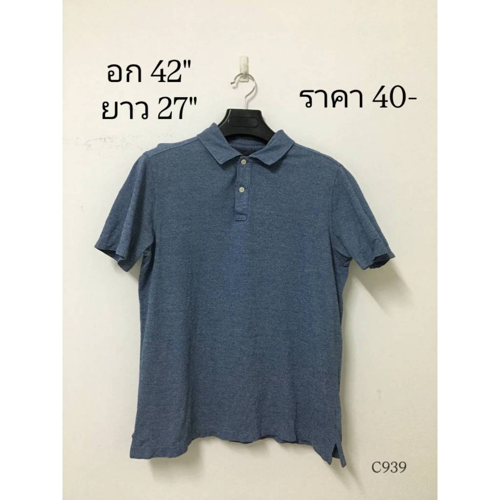 เสื้อมือสองคอปกไซส์ L (C939)