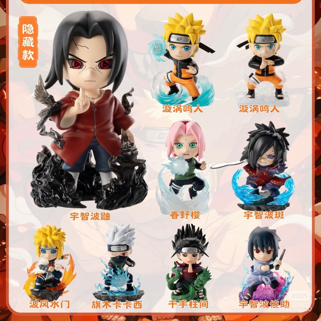 Naruto Shippuden Ultimate Battle Series⚡️นารูโตะ(พรี7วัน)