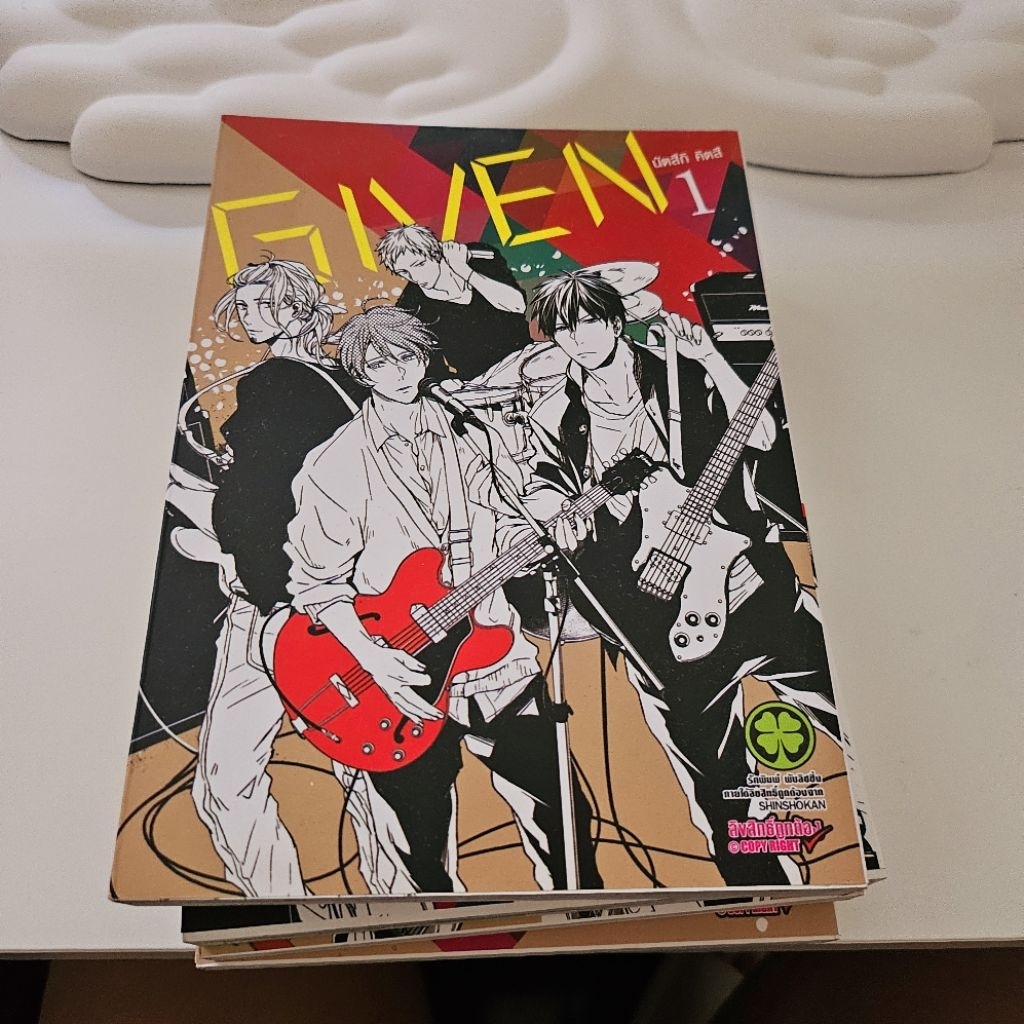 given เล่ม 1-4 อ่านไปแค่ครั้งเดียวค่ะ
