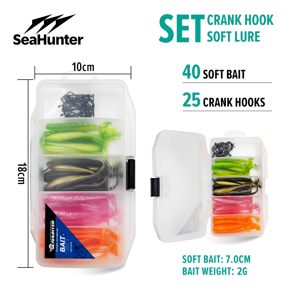 SeaHunter ชุดเหยื่อตกปลา 66/26 ชิ้น เหยื่อตกปลา เหยื่อปลอม พร้อมกล่องเก็บของ ปลากัดเบ็ดเร็ว  ใช้นาน