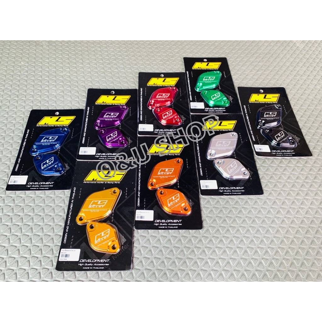 🔰EGR ฝั่งมอเตอร์ Billet เม้งซัง🏎️💥MS Thailand 🛻ตรงรุ่น Isuzu U2/U3/U4/3.0💵