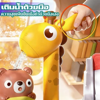 ของเล่นเด็ก Water table for Kid 7in1 ชุดของเล่นโต๊ะชายหาด ฟังก์ชันหลากหลาย ระบบน้ำหมุนเวียนอัตโนมัติ Beach Toy