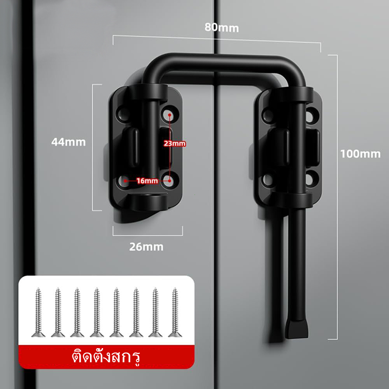 ล็อคสลักประตู,สลักประตูสแตนเลสหนา,ฮาร์ดแวร์แบบไม่เจาะรู 90/180 องศาประตูหัวเข็มขัดนิรภัย