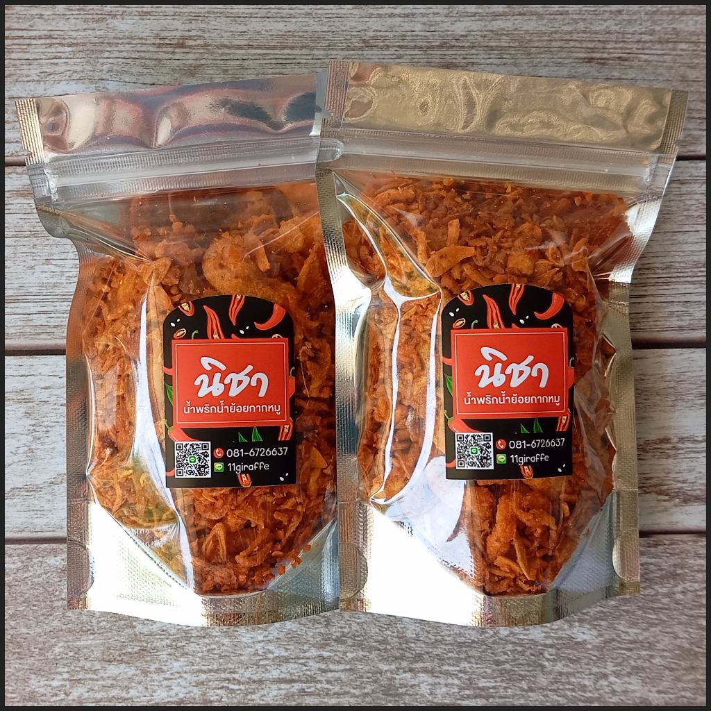 รูปภาพ 2