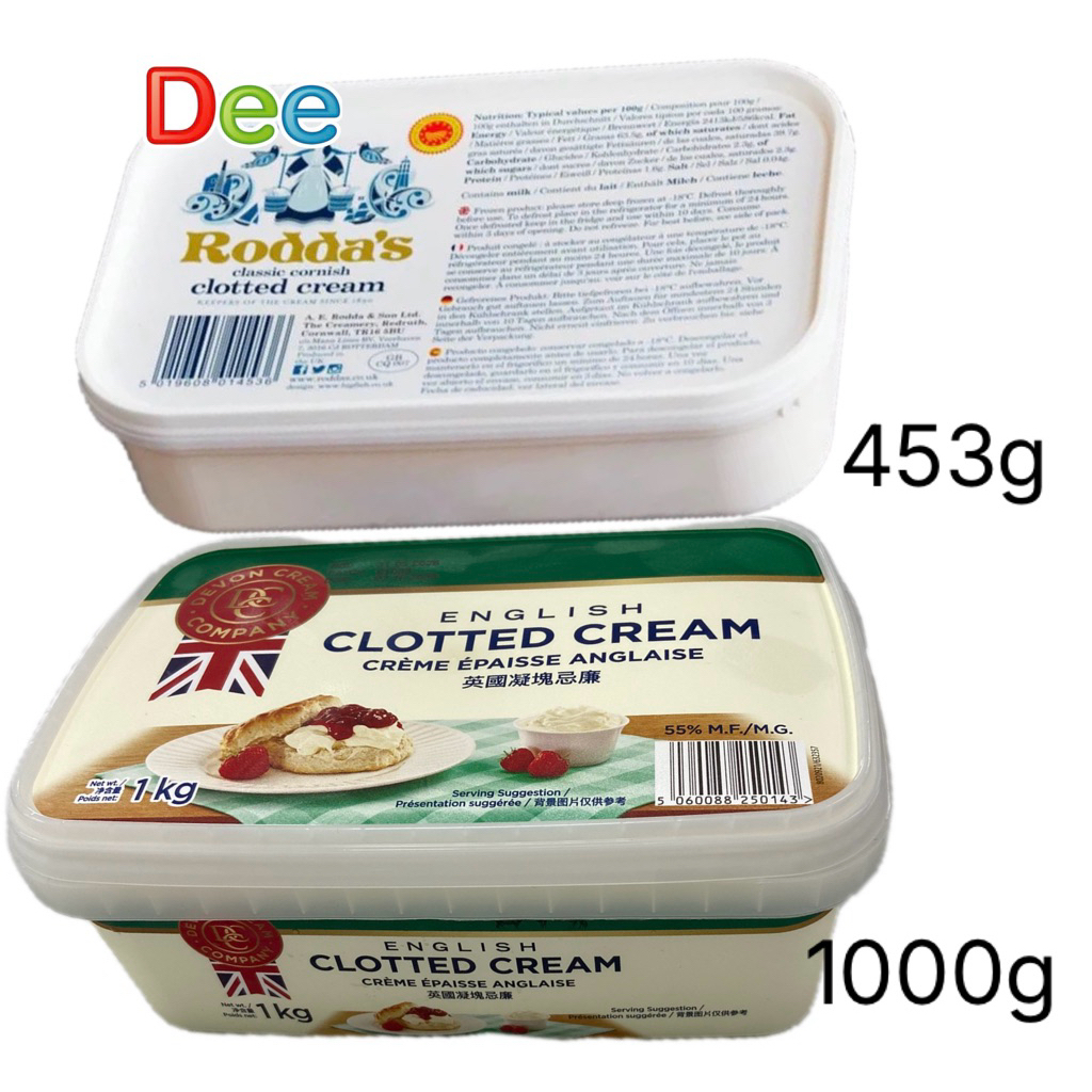 Rodda's AOP Clotted  Cream 453g &The Devon Cream Company English clotted cream 1000g ส่งรถเย็นสำหรับ ตจว.Express ด่วนกทม